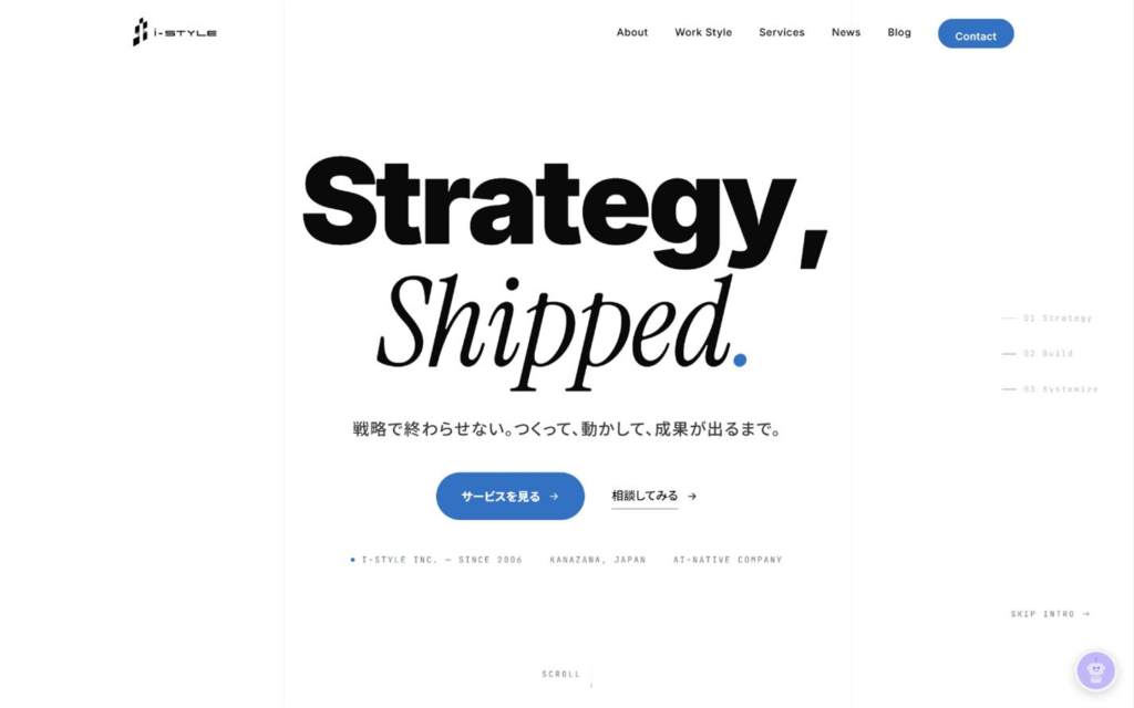 株式会社i-Style