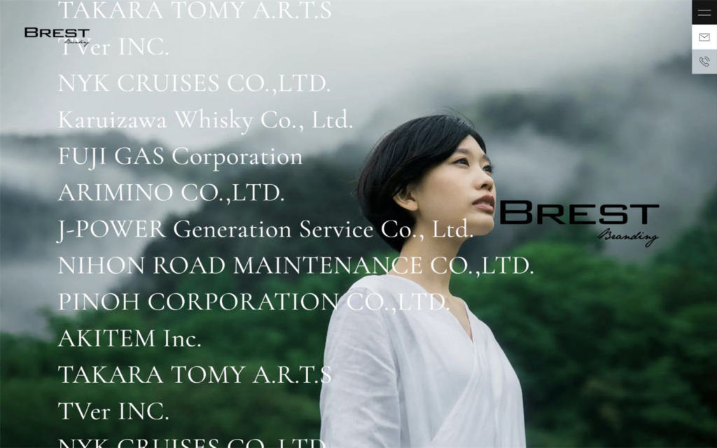 BREST株式会社