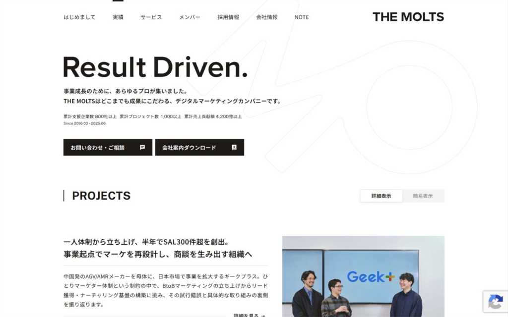 株式会社THE MOLTS