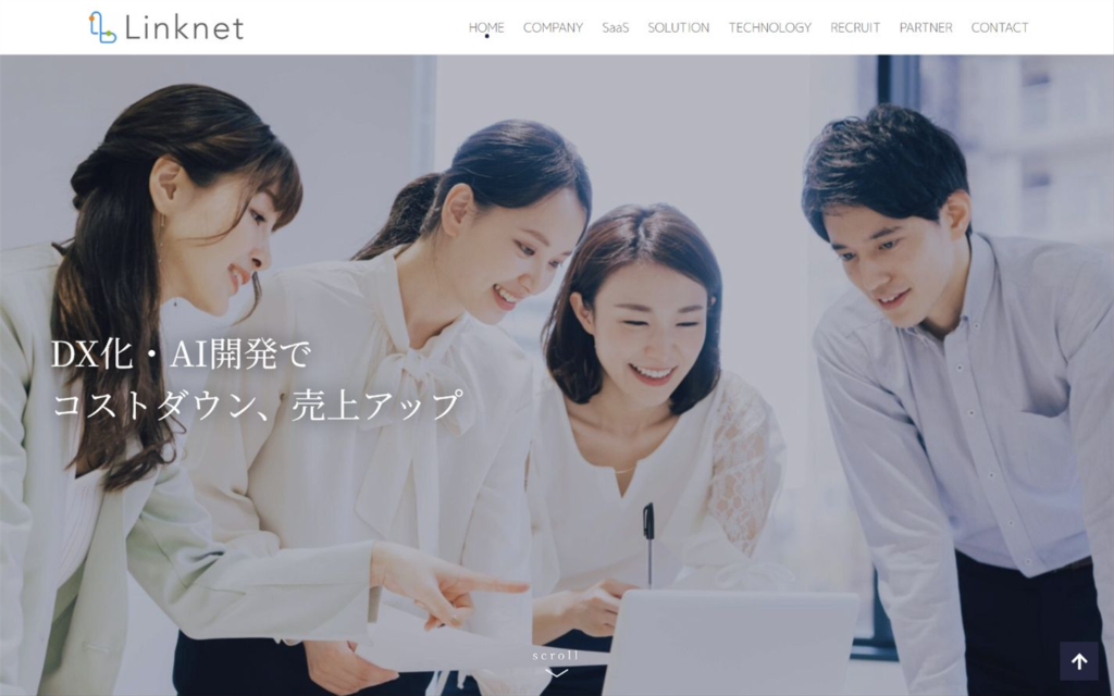 株式会社リンクネット